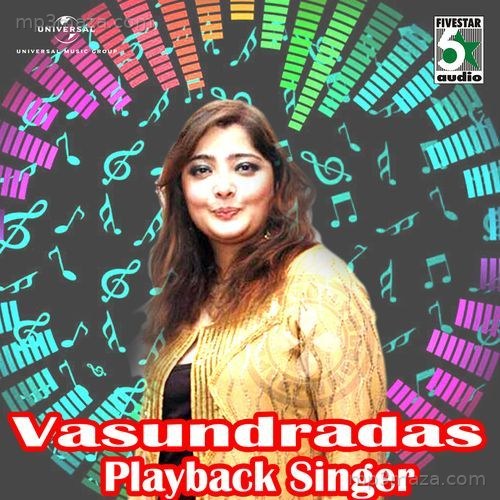 Vasundradas - Playback Singer
