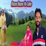 Rasso Basso Ve Loko Javid Poonchi Song Download