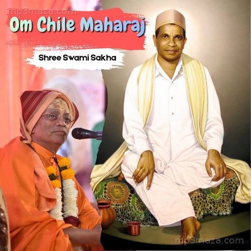 Om Chile Maharaj