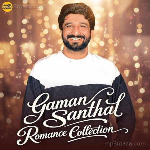 Dil Thi Gaman Santhal