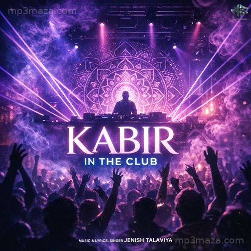 Kabir in the Club (Sufi EDM Fusion)