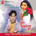 Boota Gulmohar Da - Pradeep Kumar Song Download
