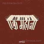 Ek Mahina Album Download