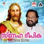 Snehadeepika Album Download
