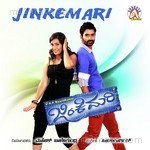 Jinke Mari - Yogi Song Download