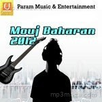 Mouj Baharan 2012 - Bulleh Shah Song Download