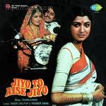 Jiyo To Aise Jiyo Album Download