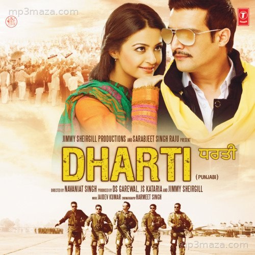 Dharti Mika Singh MP3 Download