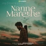 Nanne Marethe Vishwajeet Deshpande Song Download