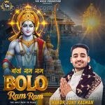 Bolo Ram Ram Thakur Jony Raswan Song Download