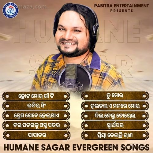Humane Sagar Evergreen Songs