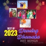 Best Of 2023 - Dancing Dhamaka Hit Songs - Anuja Deore Song Download
