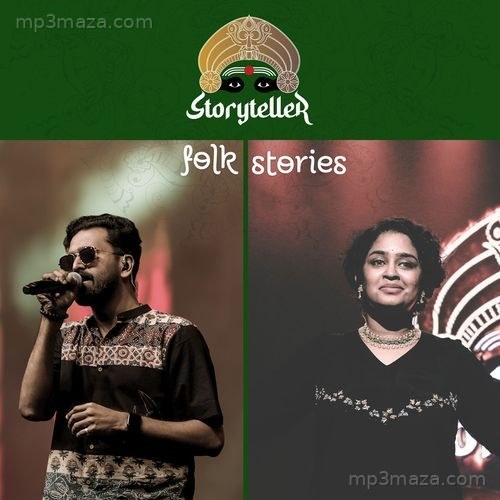 Story Teller (Folk Stories)