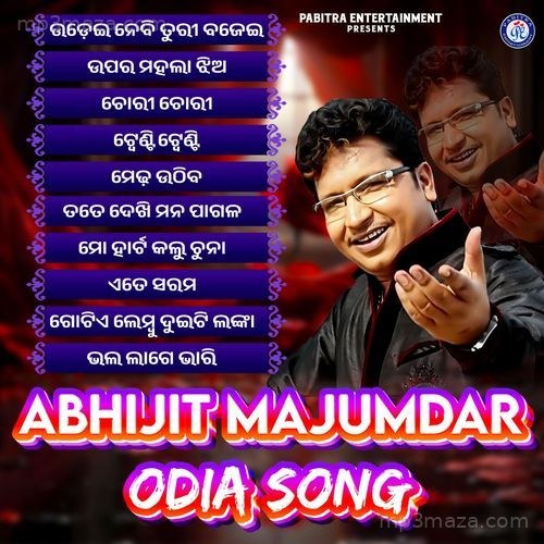 Abhijit Majumdar Odia Song