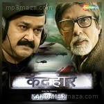 War On Terror Kandahar Album Download