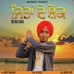 Jittan De Shounk Neeraj Libra Song Download