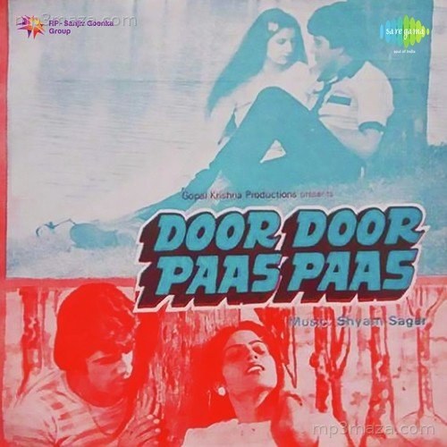 Door Door Paas Paas Shyam Sagar MP3 Download