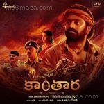 Kantara  - Telugu Album Download