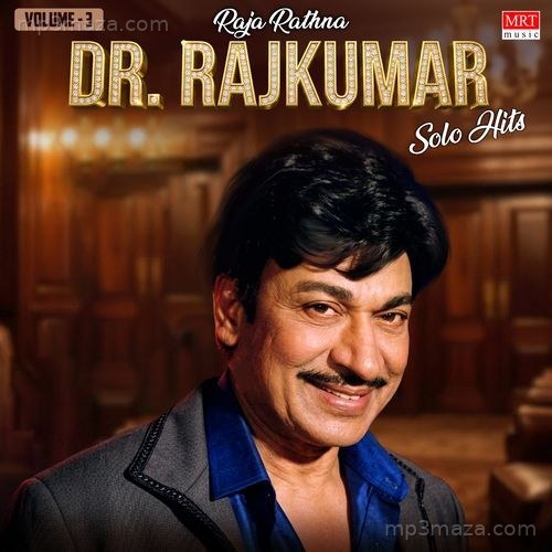 Raja Rathna Dr Rajkumar Solo Hits Vol-3