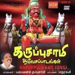 Karuppusamy Aavesa Paadalgal - Madhurakavi Song Download