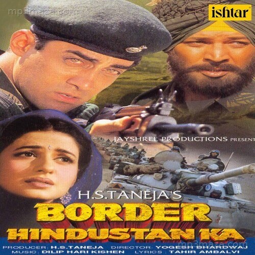 Border Hindustan Ka Udit Narayan MP3 Download