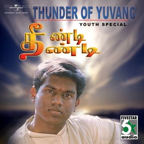 Thunder Of Yuvan: Theendi Theendi