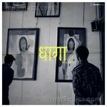 DHAGA Ego Song Download