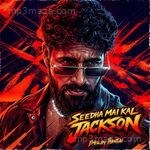 Seedha Mai Kal Jackson Emiway Bantai MP3 Download