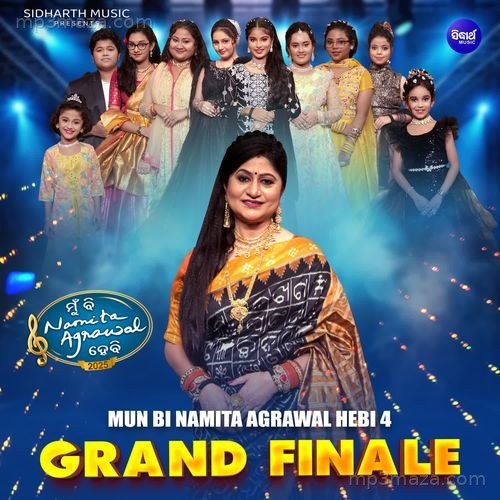 Mun Bi Namita Agrawal Hebi 4 Grand Finale