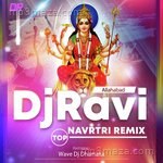 Dj Ravi, ankush raja