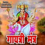 Gayatri Mantra Vandna Jangid Song Download