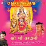 O Maa Vardani - Apoorv Gupta Song Download