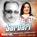 Sardari Album Download