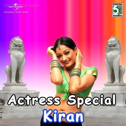 Actress Special - Kiran