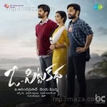 O Pitta Katha - BGM - Sreenivas Josyula Song Download