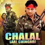 CHALAL LAAL CHINGARI Album Download