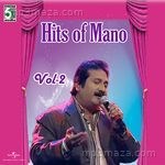 Hits Of Mano (Vol. 2) Mano MP3 Download