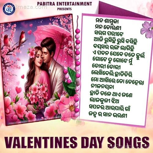 Valentines Day Songs