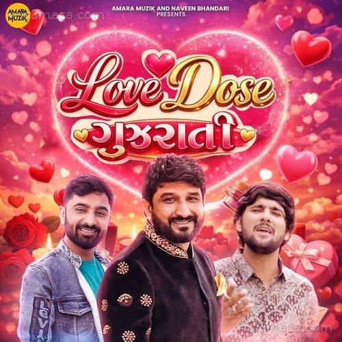 Love Dose Gujarati