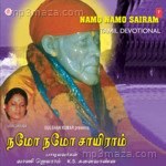 Namo Namo Sairam - Oviyan Song Download