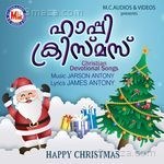 Happy Chirstmas Album Download