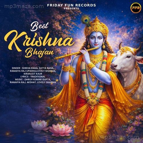 Best Krishna Bhajan