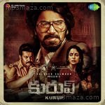 Kurup - Telugu - Deepak Blue Song Download