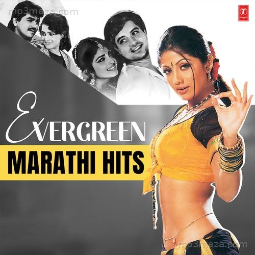 Evergreen Marathi Hits