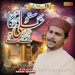 Ali Warga Zamany Te Azam Qadri Song Download