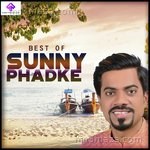 Best of Sunny Phadke - Keval Walanj Song Download