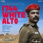1744 White Alto (Original Motion Picture Soundtrack) - Arun Ashok Song Download