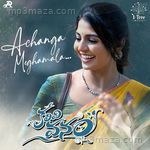 Achanga Meghamala (Original Motion Picture Soundtrack) Haricharan MP3 Download