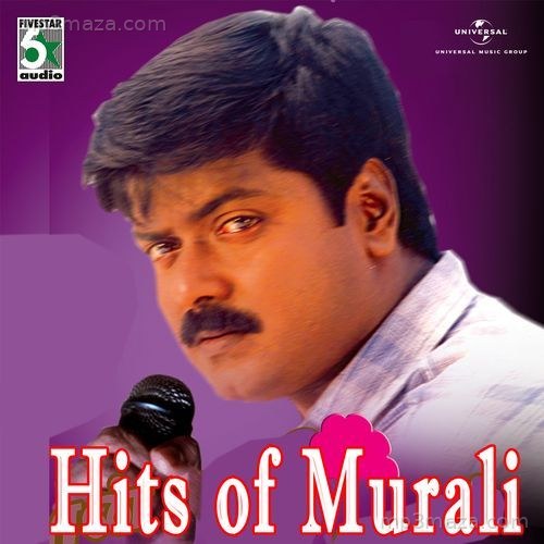 Hits Of Murali