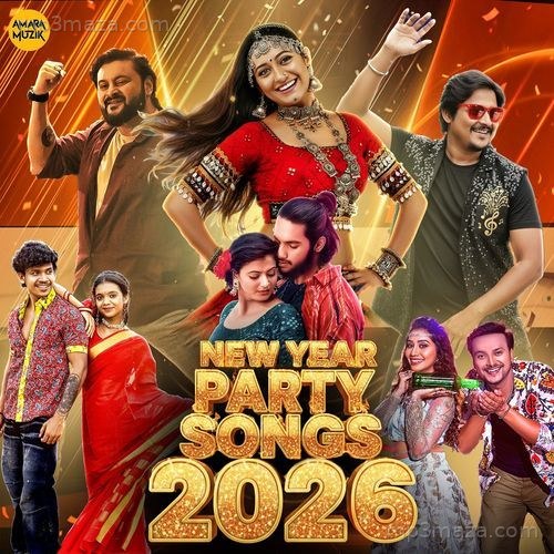 New Year Party Songs 2026